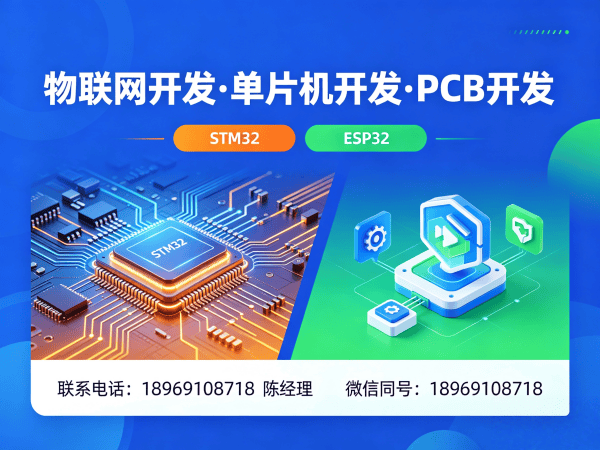 青岛嵌入式Linux开发智能安防监控系统解决方案